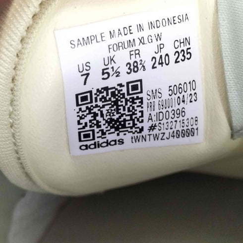 アディダス adidas Forum XLG Shoes レディース JPN:24