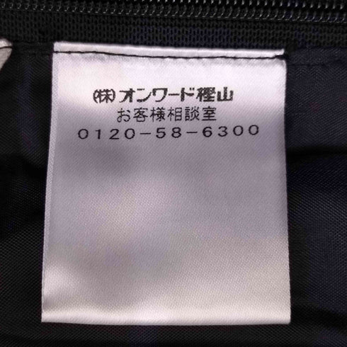 ストライプサロペット レディース