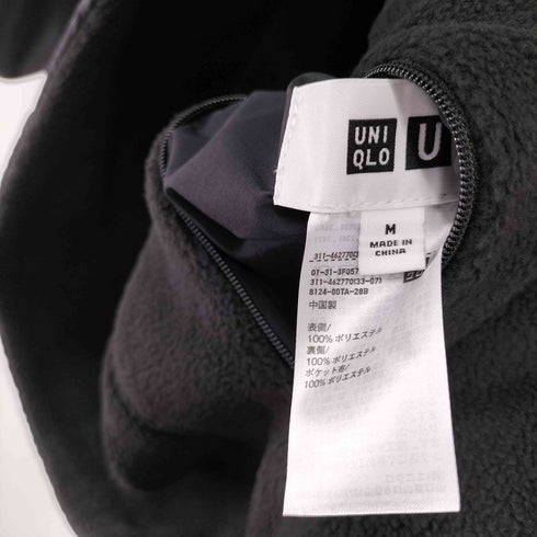 ユニクロユー UNIQLO U リバーシブルスタンドジャケット メンズ JPN:M
