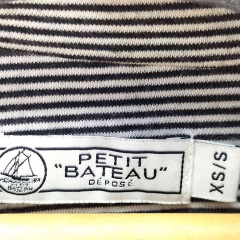 プチバトー PETIT BATEAU ポリエステルコーティングフーデットコート レディース import:XS