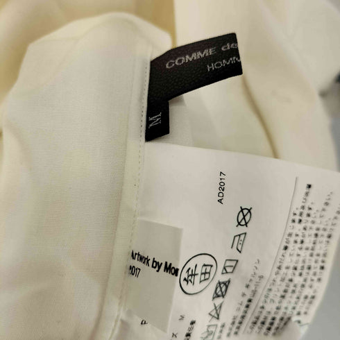 コムデギャルソンオムプリュス COMME des GARCONS HOMME PLUS Artwork by Mona Luison 18SS AD2017 アートプリントノーカラーロングシャツ メンズ JPN:M