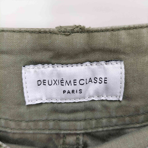 ドゥーズィエムクラス DEUXIEME CLASSE コットンサテン VINTAGEミリタリースカート レディース 38
