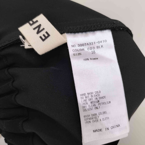エンフォルド ENFOLD ジョッパーズパンツ レディース 38