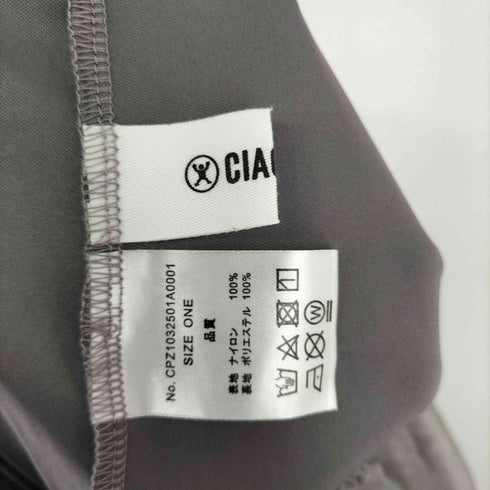 チャオパニック Ciaopanic タックラメチュールボリュームスカート レディース ONE SIZE