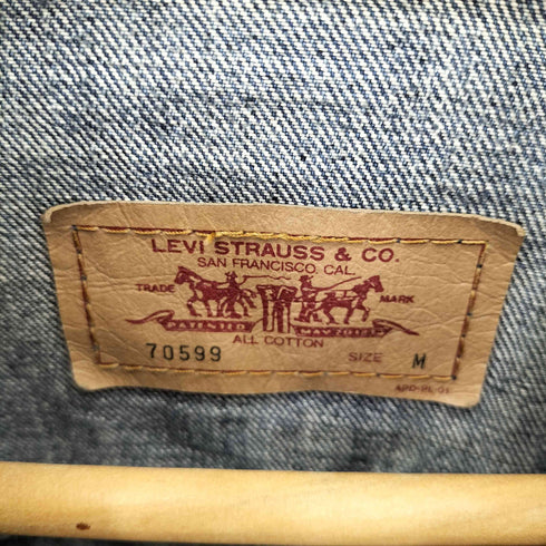 リーバイス Levis 70599 ダメージ加工 3rd デニムジャケット メンズ import:M