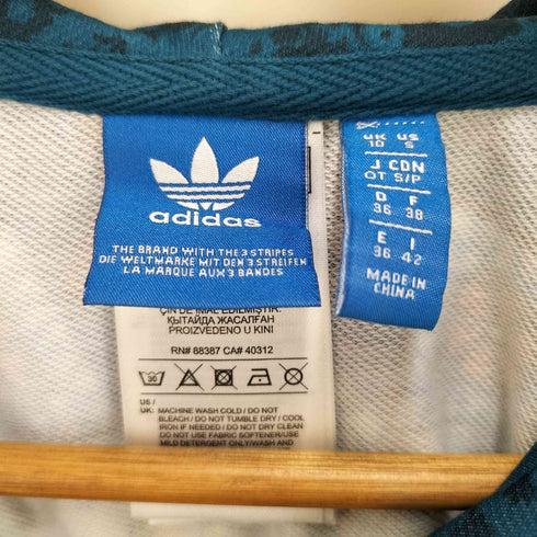 アディダスオリジナルス adidas Originals The Farm Company BORBOMIX HOODIE レディース S