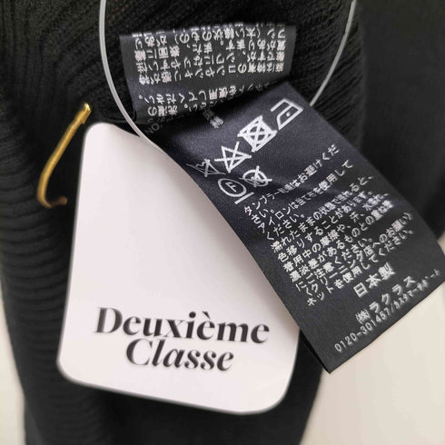 ドゥーズィエムクラス DEUXIEME CLASSE リネン混ノースリーブハイネックセーター レディース FREE