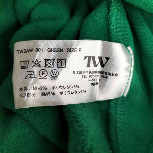 TW Hoodie Sweat Pants セットアップ レディース FREE