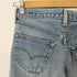 リーバイス Levis 90s 96年製 501 ボタンフライデニム メンズ W32L32