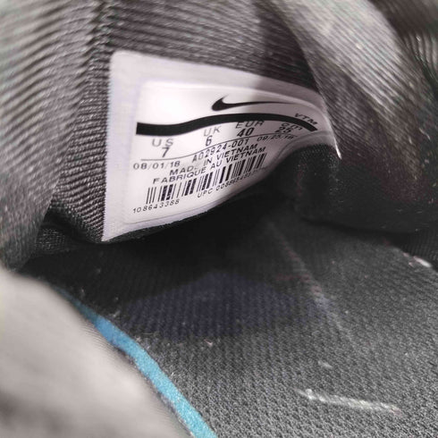 ナイキ NIKE Air Max 720 Northern Lights Night メンズ JPN:25
