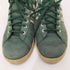 アディダスオリジナルス adidas Originals GREEN STAR メンズ JPN:26