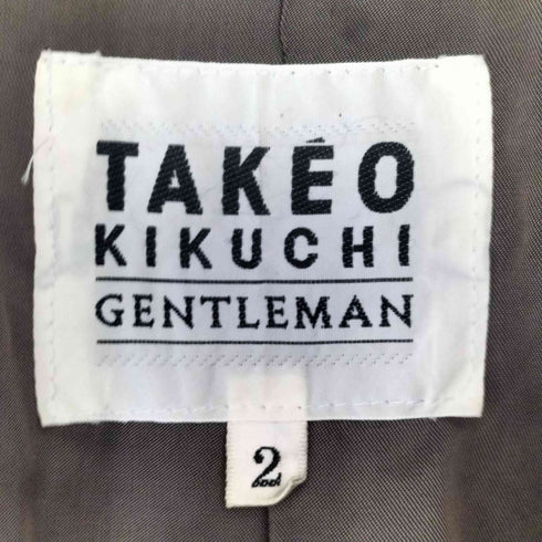 タケオキクチ TAKEO KIKUCHI ウールステンカラーコート メンズ JPN:2