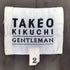 タケオキクチ TAKEO KIKUCHI ウールステンカラーコート メンズ JPN:2