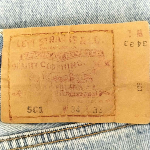 リーバイス Levis 90s USA製 544刻印 501ボタンフライデニムパンツ メンズ 34×33