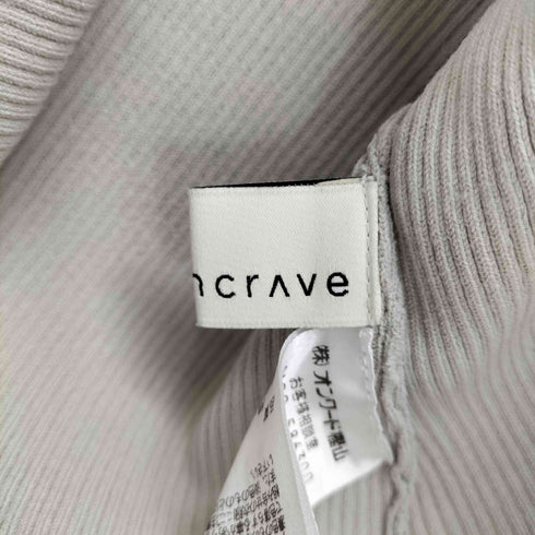 アンクレイヴ uncrave ドライタッチ ニット オフショル トップス レディース JPN:1