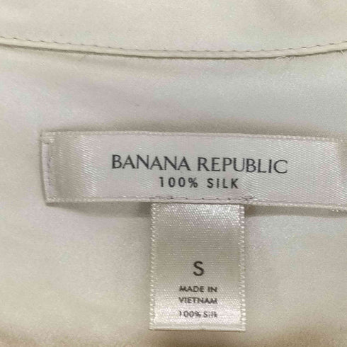 バナナリパブリック BANANA REPUBLIC Silk Resort Shirt レディース import:S