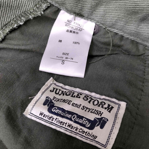 ジャングルストーム JUNGLE STORM コットン ツイル オーバーオール レディース S