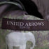 ユナイテッドアローズ UNITED ARROWS 裏地アニマル柄 シープレザー ハーフコート レザー ジャケット メンズ JPN:M