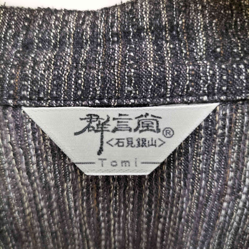 石見銀山 群言堂 アシメトリーボタン ロングワンピース レディース
