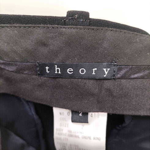 セオリー theory センタープレスガウチョパンツ レディース 2
