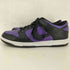 ナイキ NIKE Dunk Low Varsity Purple メンズ JPN:29