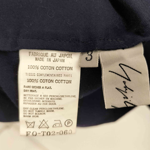 ヨウジヤマモト Yohji Yamamoto 2003SS ボタンレス 切りっぱなし 装飾 コットンカーディガン レディース JPN:3