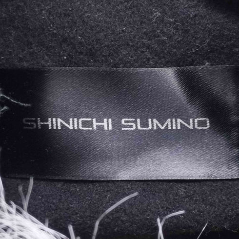SHINICHI SUMINO ファー付きモッズコート メンズ mideum-regular
