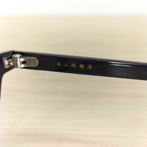 ハクサンメガネテン 白山眼鏡店 ROUND classic 丸眼鏡 度あり メンズ