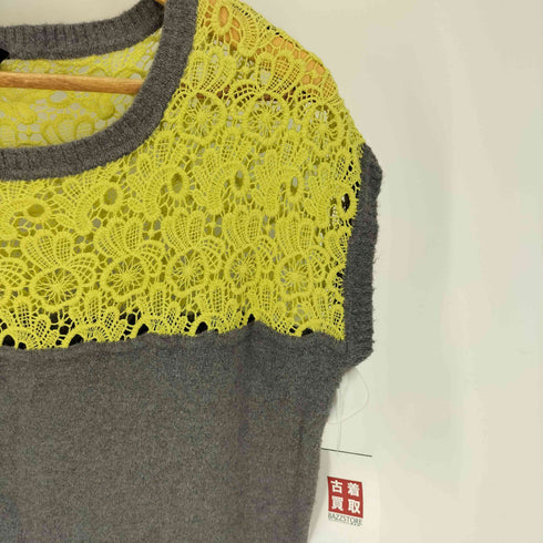 マックスアンドコー MAX & CO. アンゴラ混 花柄 レース 切替 ウール ニット ワンピース レディース import:L