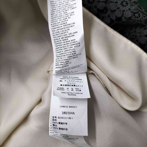 マックスアンドコー MAX & CO. ABITO DRESS 花柄 レース ワンピース レディース US:12