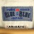 ブルーブルー BLUE BLUE リネンウール 作務衣 サムエ メンズ 2