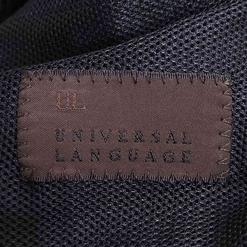 ユニバーサルランゲージ UNIVERSAL LANGUAGE コットンナイロン 1B テーラードジャケット メンズ 44-6Drop