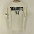 ワイスリー Y-3 CH2 GFX SS TEE バックロゴプリントTシャツ メンズ JPN:M