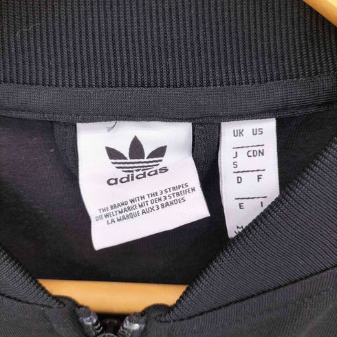 アディダスオリジナルス adidas Originals SST TRACK TOP レディース JPN:S