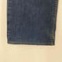 リーバイス Levis USA製 ボタン裏501刻印 ジップアップデニムパンツ 519 メンズ w32