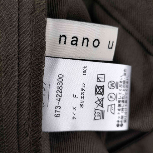 ナノユニバース NANO universe センタープレスタックショートパンツ レディース FREE
