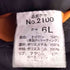 MA-1 ボンバージャケット メンズ 6L
