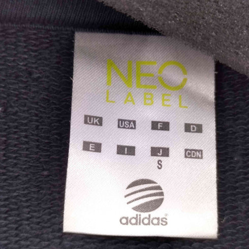 アディダス adidas NEO Label ジップアップパーカー メンズ JPN:S