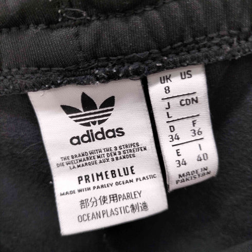 アディダスオリジナルス adidas Originals W SST TRACK PANTS PB トラックパンツ レディース JPN:L