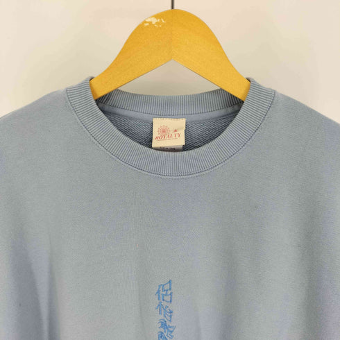 ROYALTY 侶怡爺釃帝 クルーネック スウェット メンズ JPN:XXL