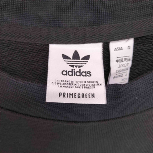 アディダスオリジナルス adidas Originals SWEATSHIRT クロップドスウェット エルボーパッチ レディース import:L