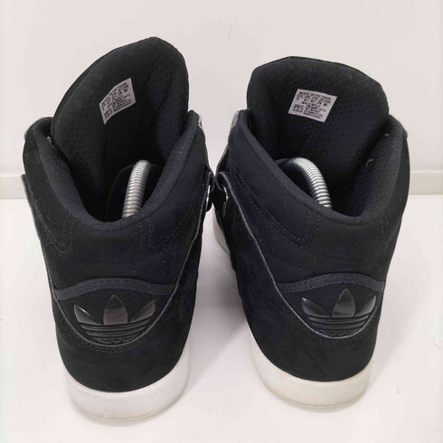 アディダス adidas AR 2.0 アディライズ ハイカットスニーカー メンズ JPN:26.5