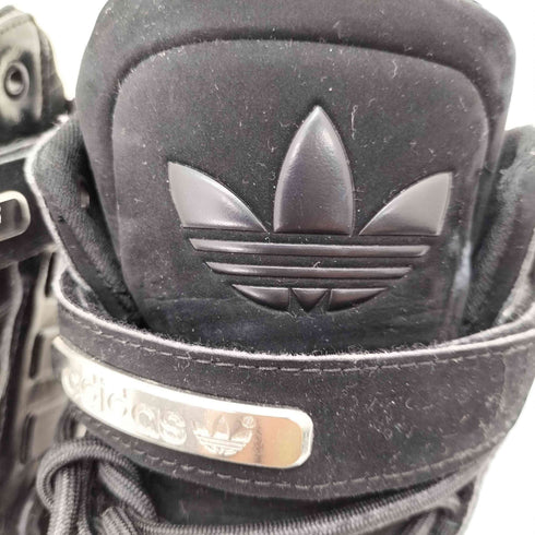 アディダス adidas AR 2.0 アディライズ ハイカットスニーカー メンズ JPN:26.5