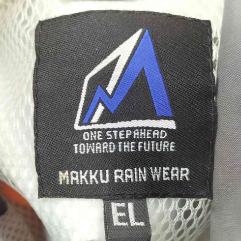 MAKKU RAIN WEAR レインハードプラス2 セットアップ ジャケット パンツ メンズ EL