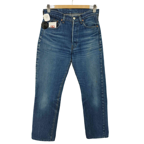 リーバイス Levis USA製 ボタン裏558刻印 501 赤耳 メンズ 31inch