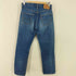 リーバイス Levis USA製 ボタン裏558刻印 501 赤耳 メンズ 31inch
