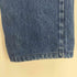 リーバイス Levis USA製 ボタン裏558刻印 501 赤耳 メンズ 31inch