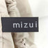 ミズイロインド mizuiro ind レーヨン混 クロップド イージー パンツ レディース