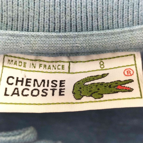 シュミーズラコステ CHEMISE LACOSTE 80s フランス製 長袖ポロシャツ メンズ 8