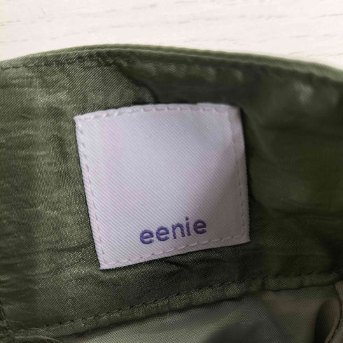 eenie GATHERED DESIGN SKIRT ギャザー ナイロン スカート レディース FREE